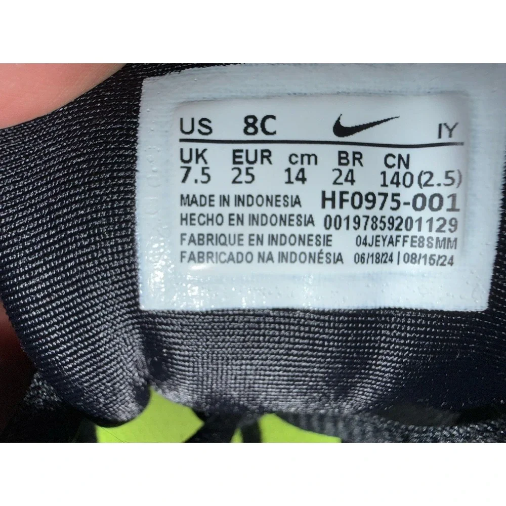 Nike Little Posite One Shoes Toddler Size‎ 8C Black Volt Foamposite HF0975-001